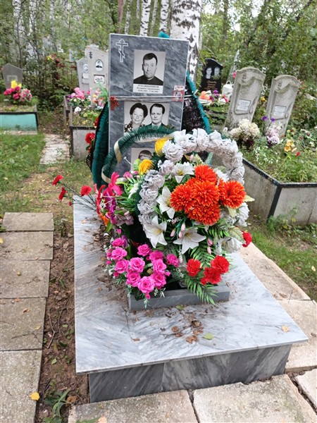 Рукавишникова Александра Николаевна
