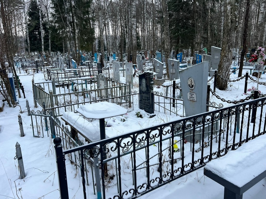Яковлева Римма Павловна