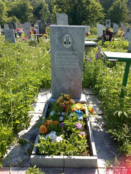 Бабич Александр Никитович