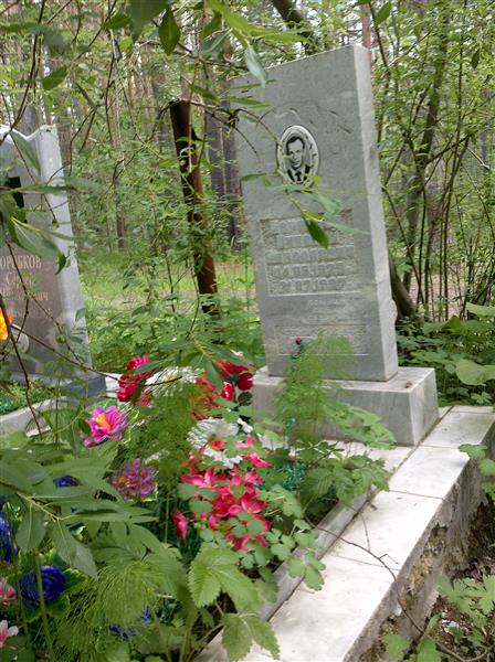 Коробков Николай Николаевич