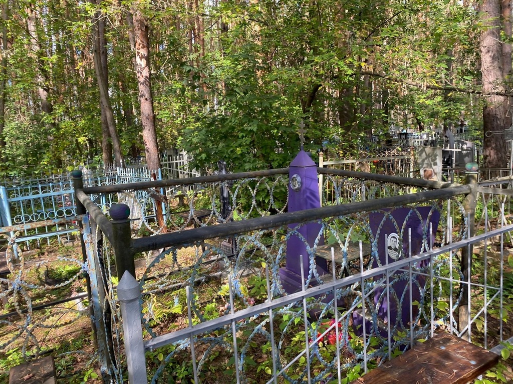 Горякин Михаил Михайлович
