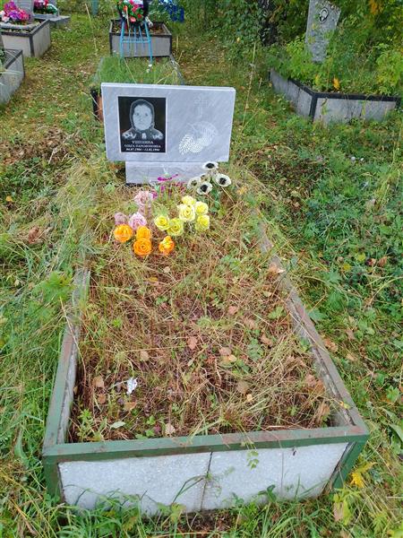 Ушенина Ольга Парамоновна