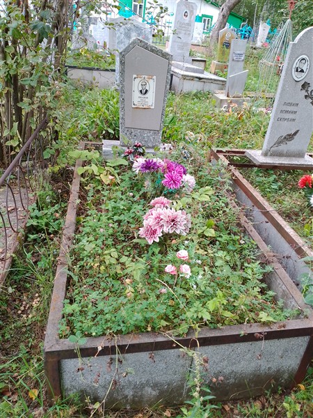 Рязанов Иван Иванович