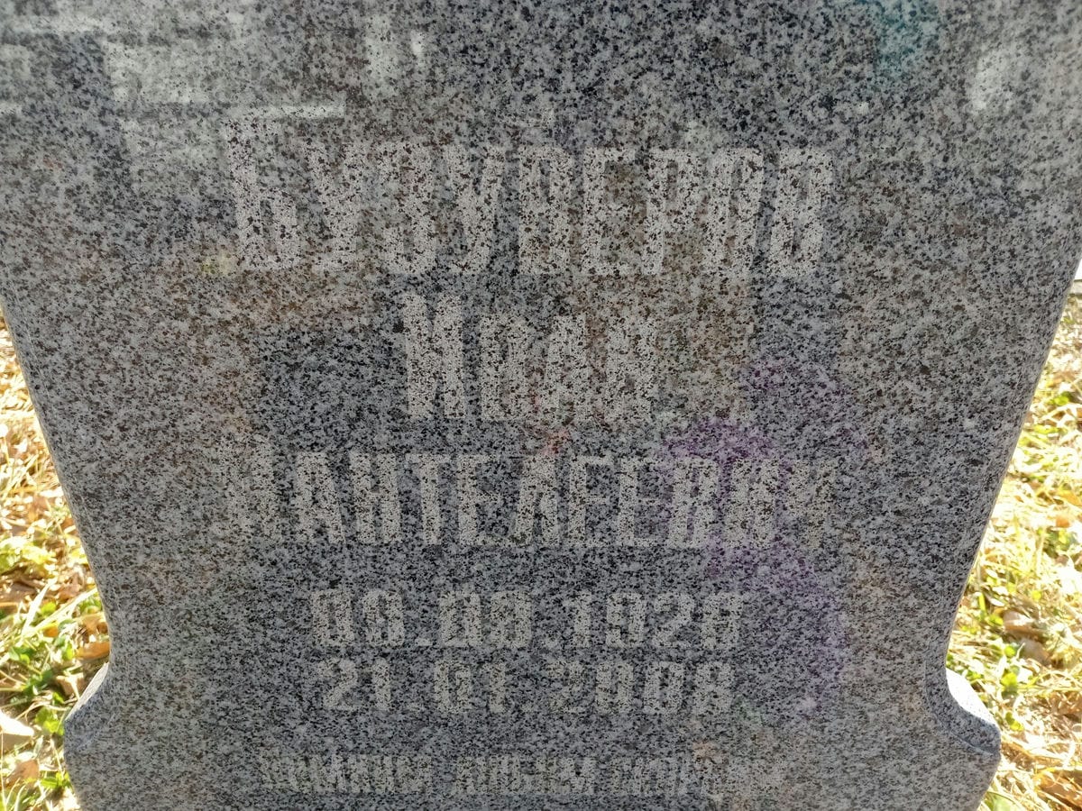 Бузуверов Иван Пантелеевич