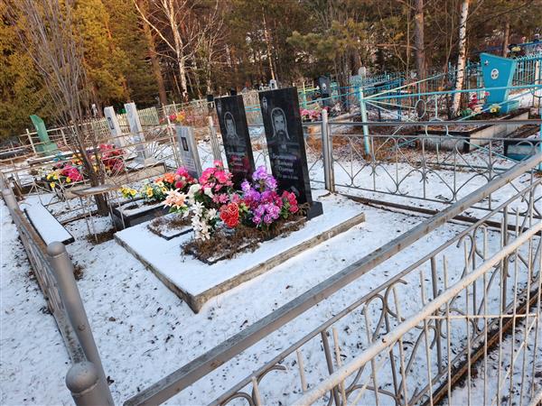 Бурундукова Антонина Ивановна