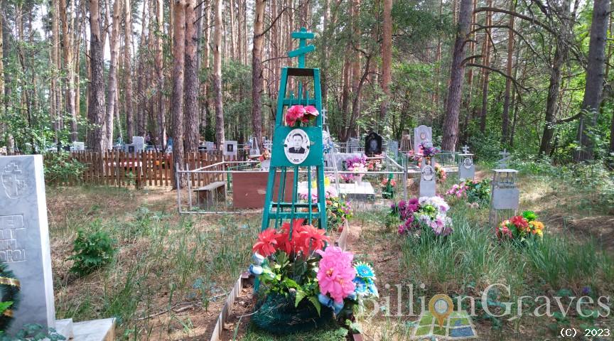 Ломовцев Георгий Иванович