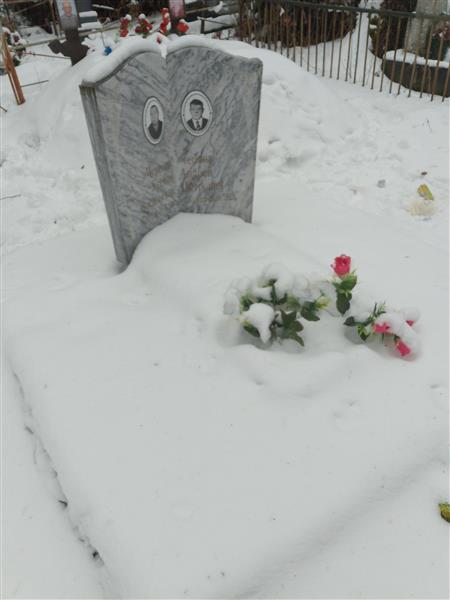 Чернов Андрей Петрович