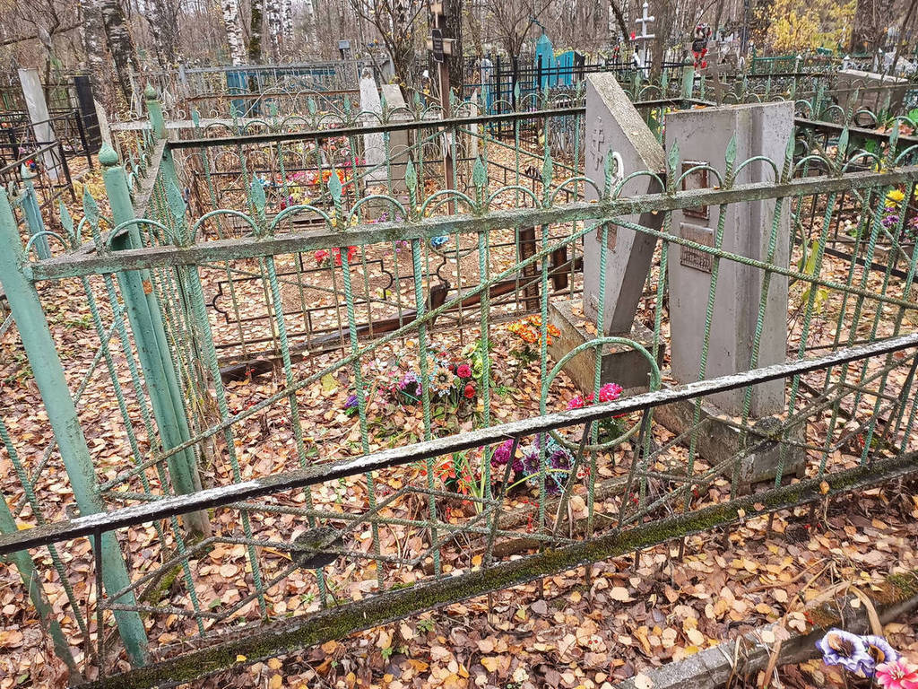 Новиков Григорий Иванович