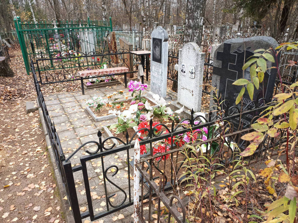 Кроткова Татьяна Юрьевна