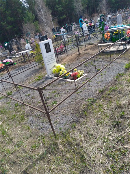 Костюченко Зинаида Павловна
