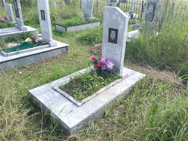 Шаманаев Альберт Ливерьевич