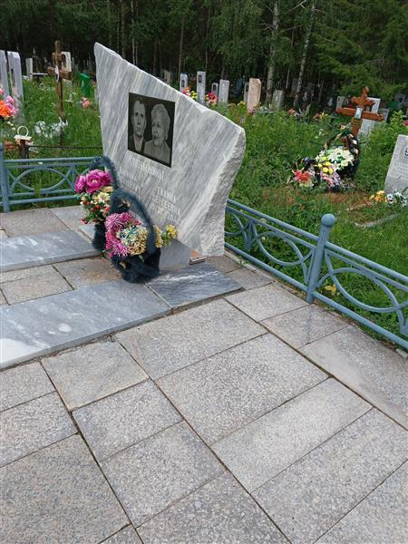 Тотьмянин Василий Васильевич