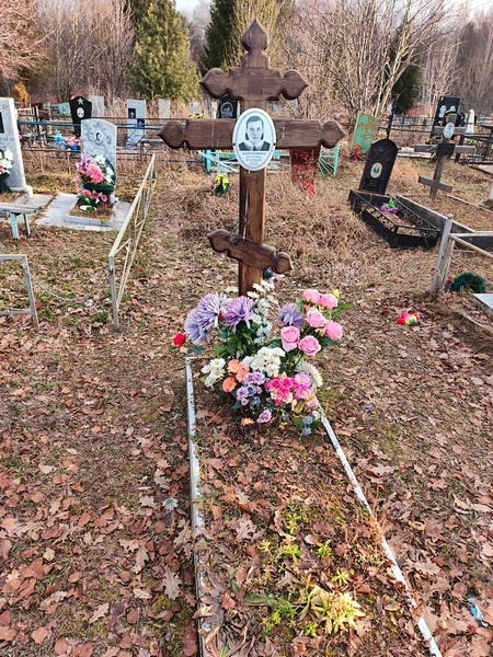 Байбердина Екатерина Васильевна