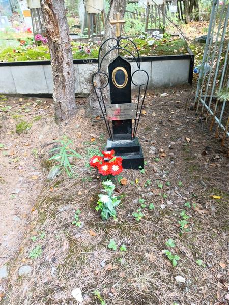 Безбородова Анна Тимофеевна