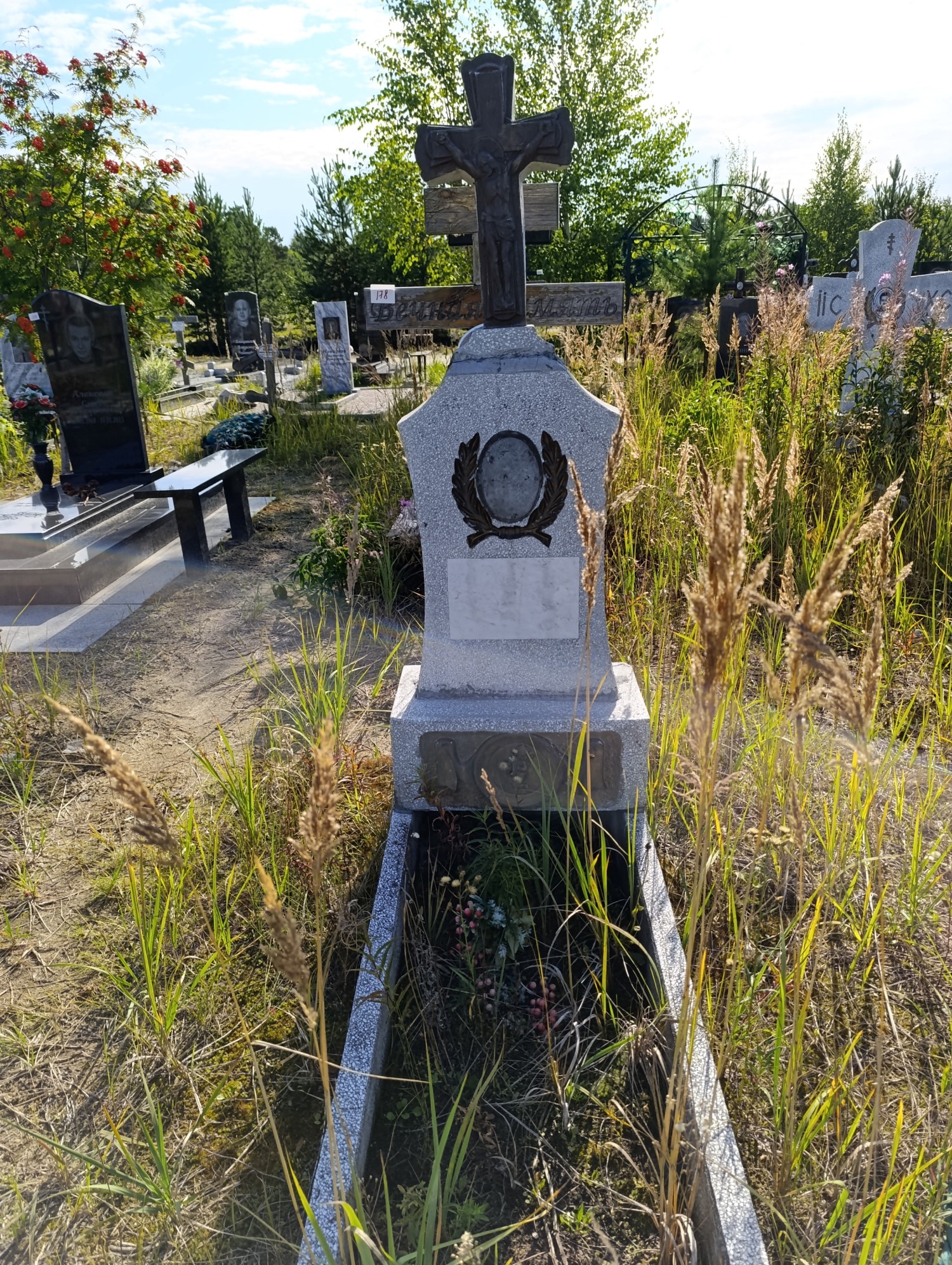 Гужев Сергей Иванович