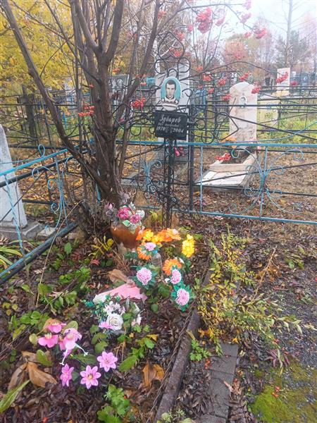 Зубарев Олег Валерьевич