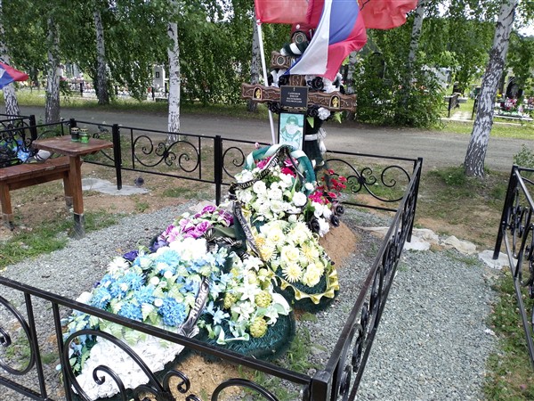 Сапронов Виктор Васильевич