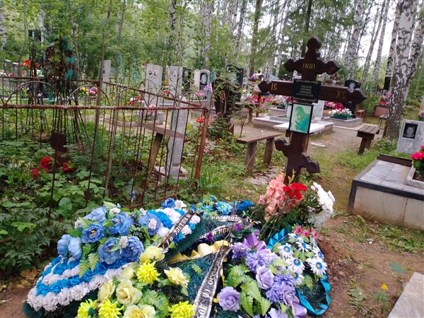 Ушаков Евгений Юрьевич