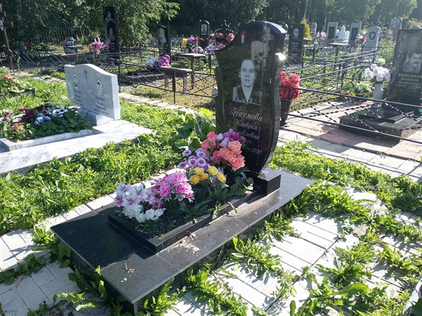 Наумова Клавдия Яковлевна