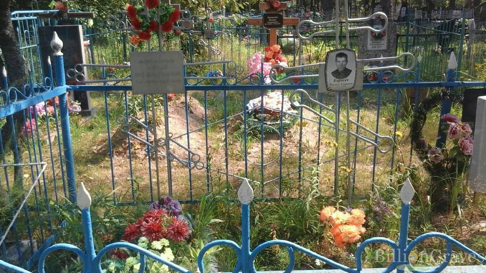 Абрамов Иван Федорович