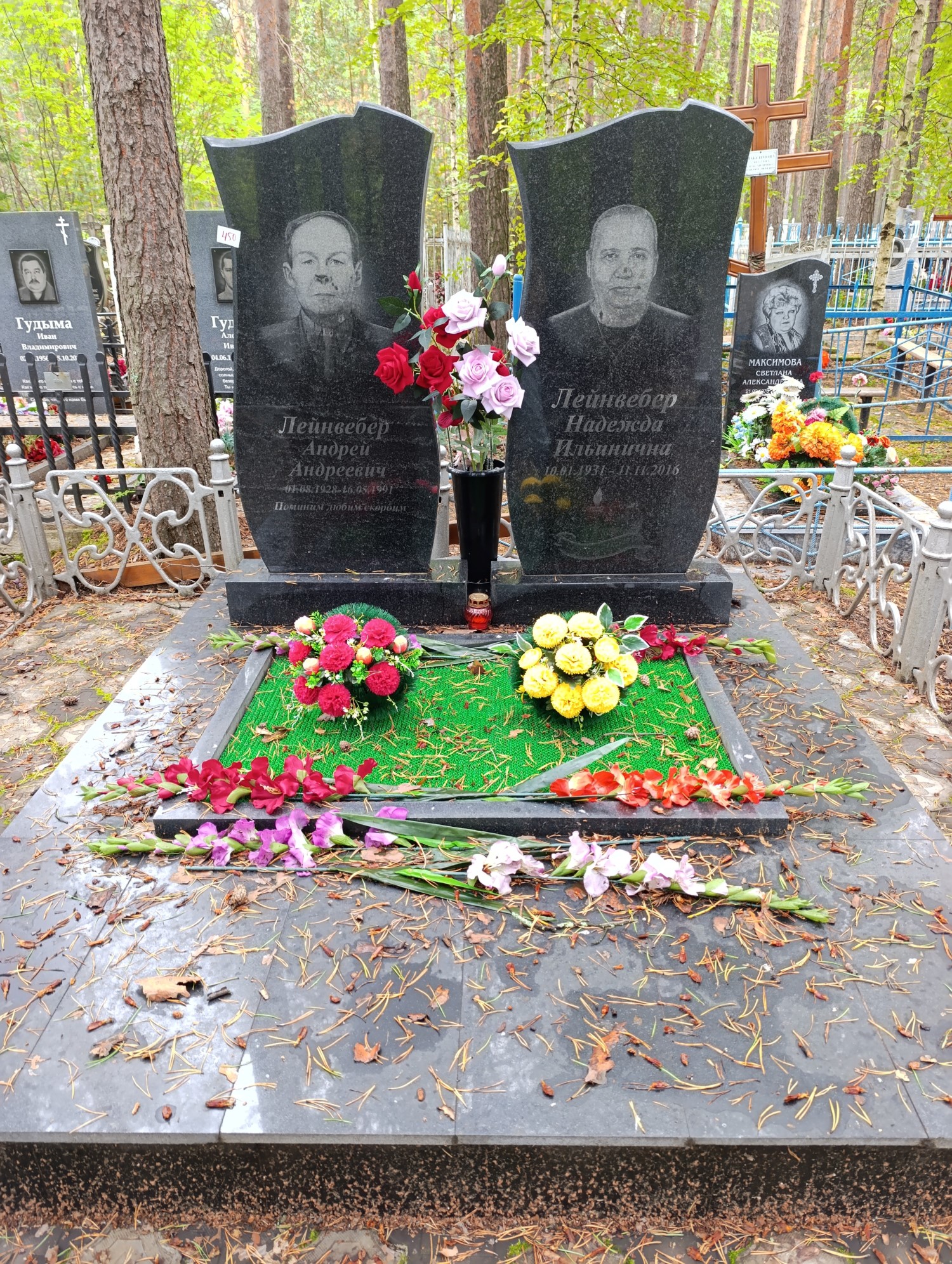Лейнвебер Андрей Андреевич