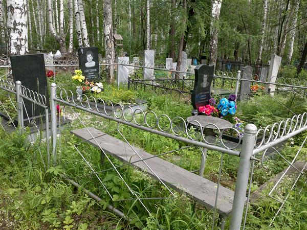 Гайнутдинова Лидия Семеновна