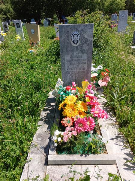 Кох Александра Фёдоровна