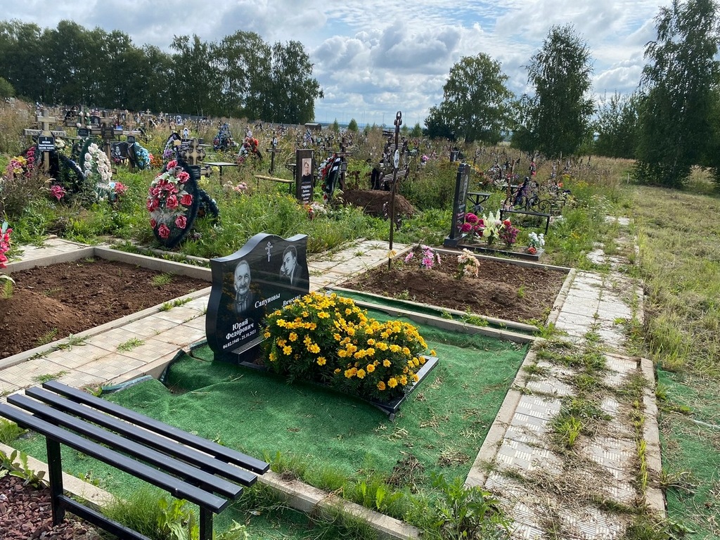 Сапунов Вячеслав Юрьевич