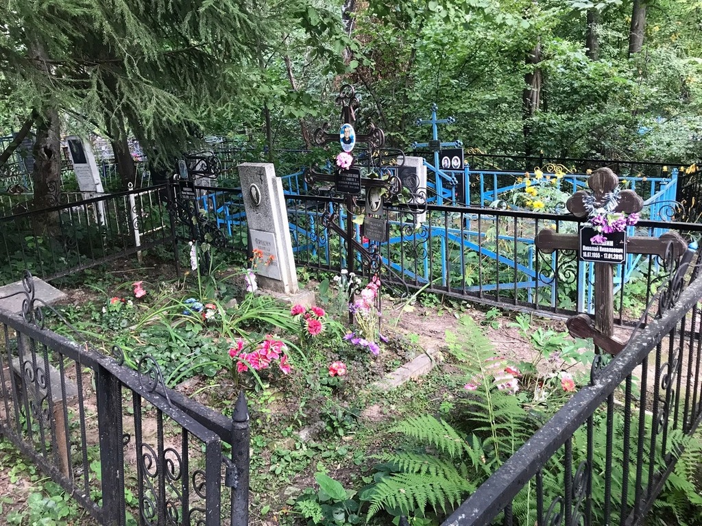 Пякшина Вера Николаевна