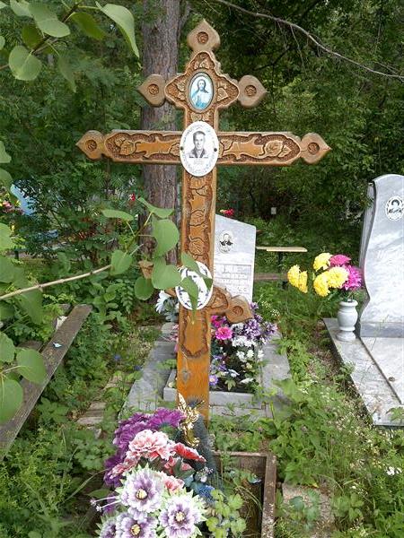 Беляев Владимир Фёдорович