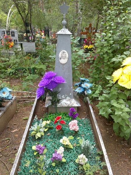Кармановский Валерий Александрович
