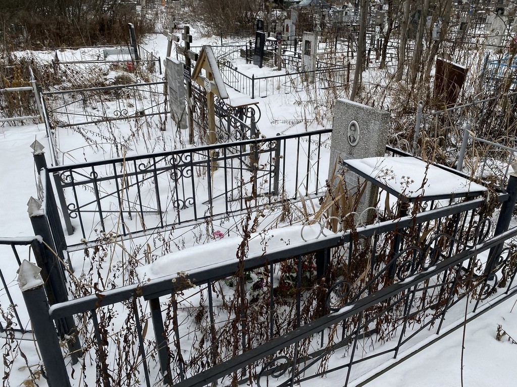 Герасимова Нина Ивановна