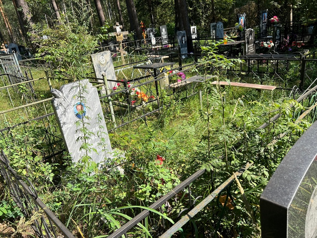 Балякин Борис Федорович