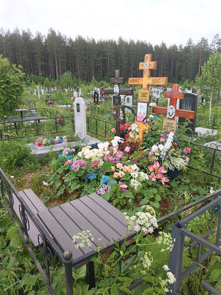 Устюжанина Людмила Алексеевна