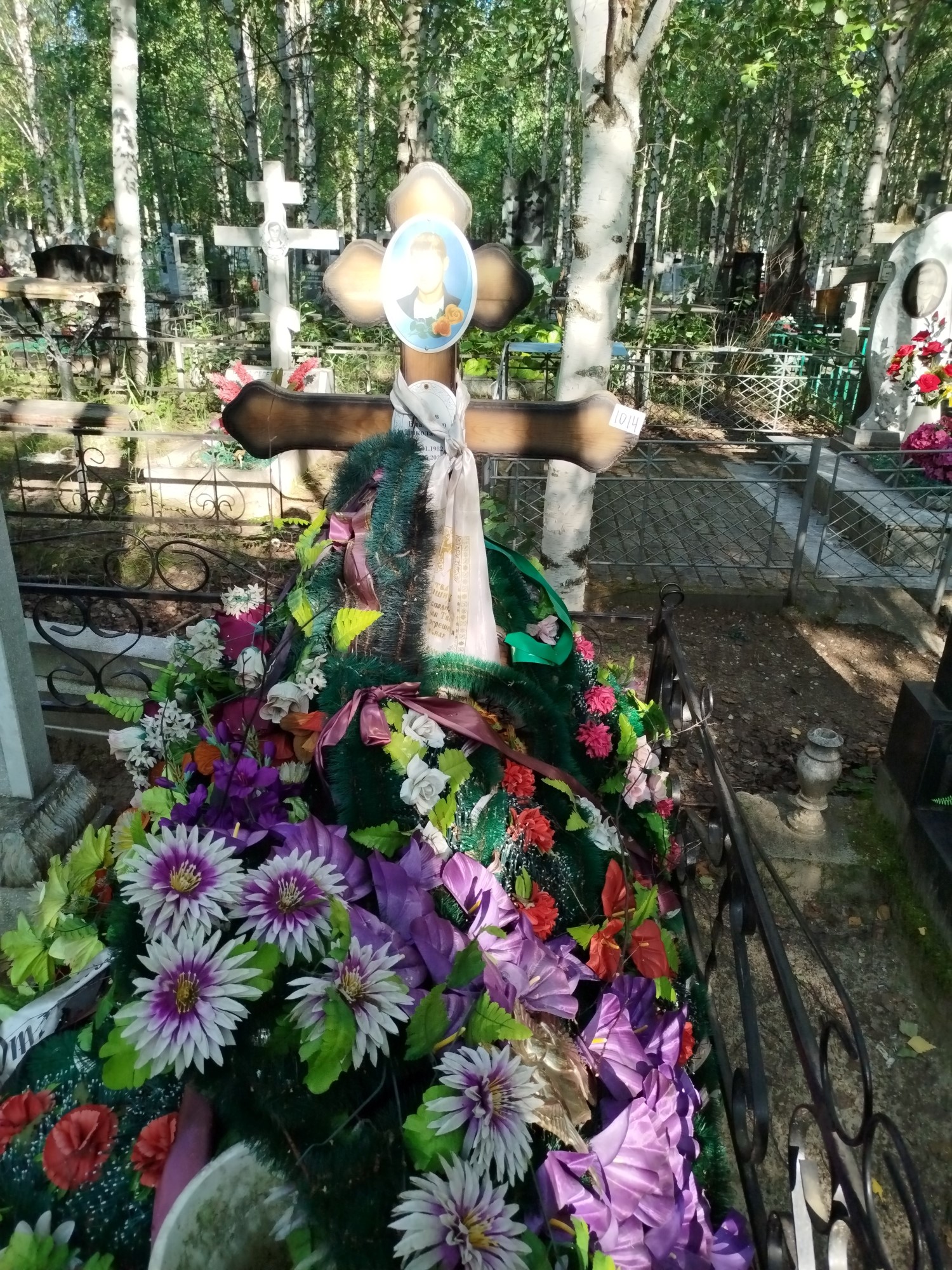 Орлов Владимир Николаевич