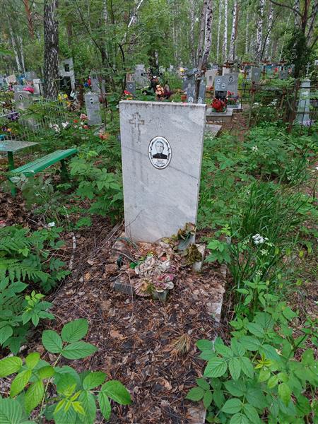 Вараксин Михаил Степанович