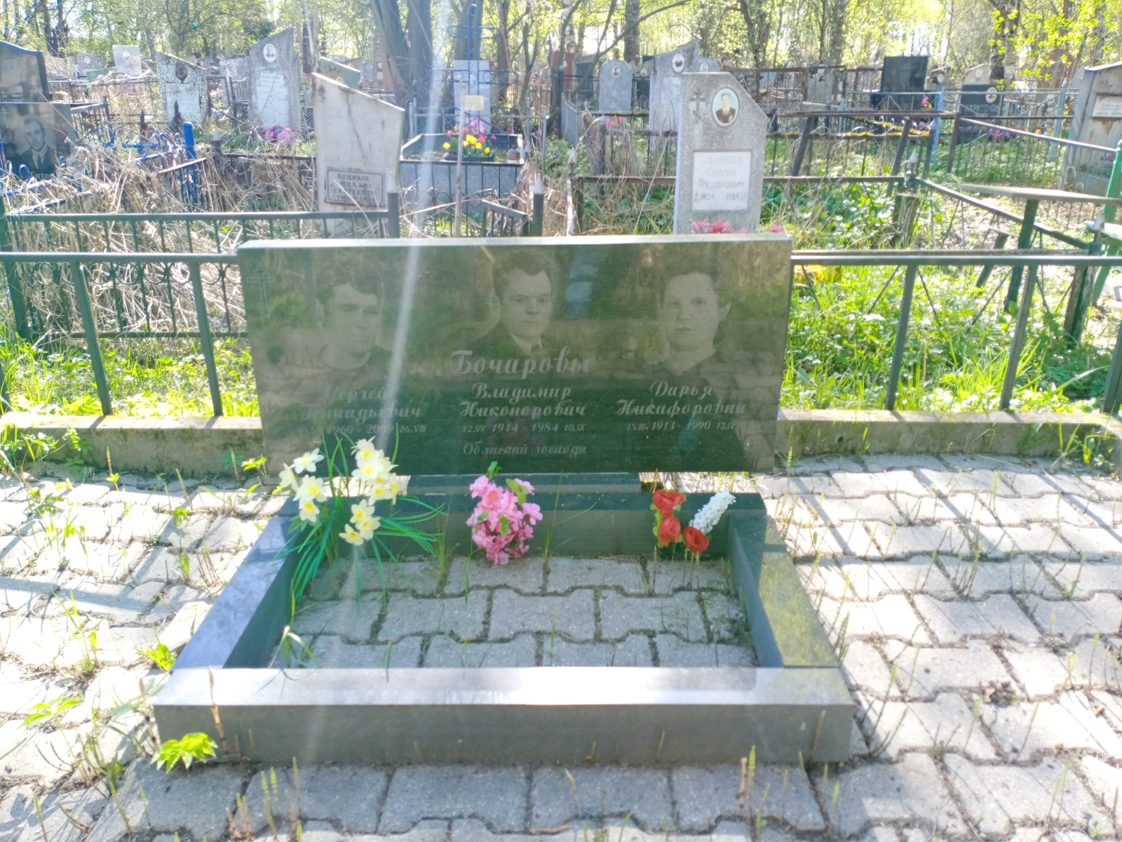 Бочарова Дарья Никифоровна