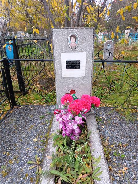 Бездуганова Ольга Матвеевна