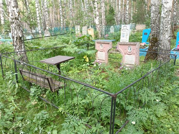 Пяткун Игнатий Константинович