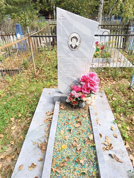 Попова Нина Васильевна
