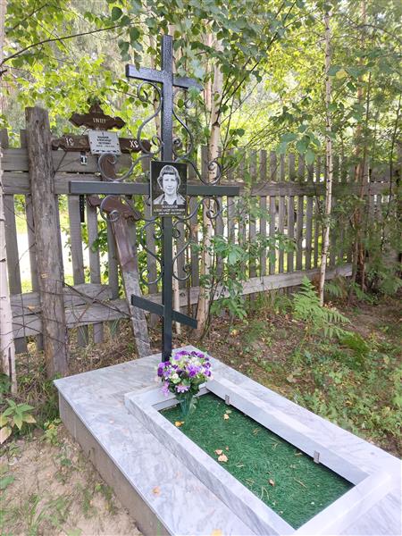 Манаков Александр Петрович