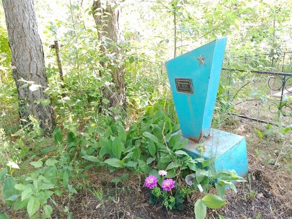 Кованов Александр Борисович