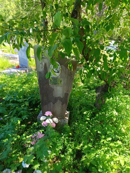 Пономарева Таисия Моисеевна