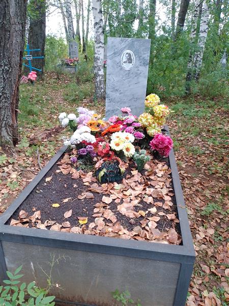 Авдюкова Анна