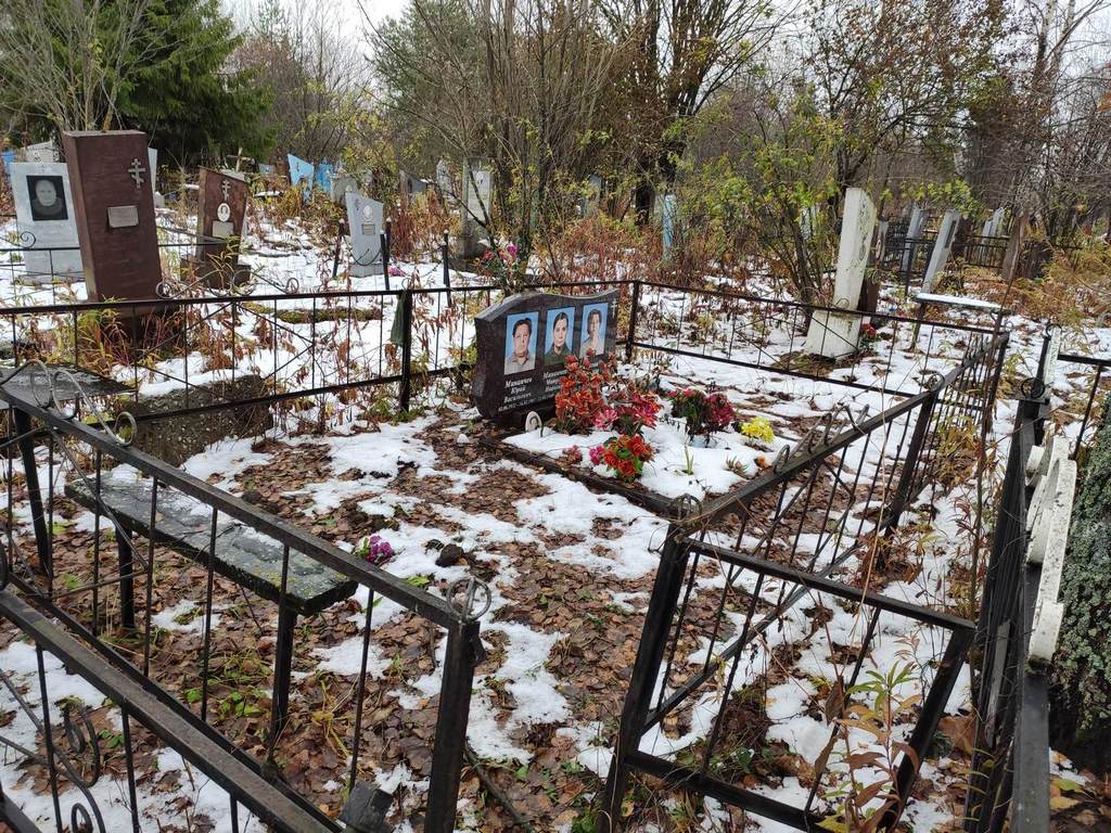 Минаичев Юрий Васильевич
