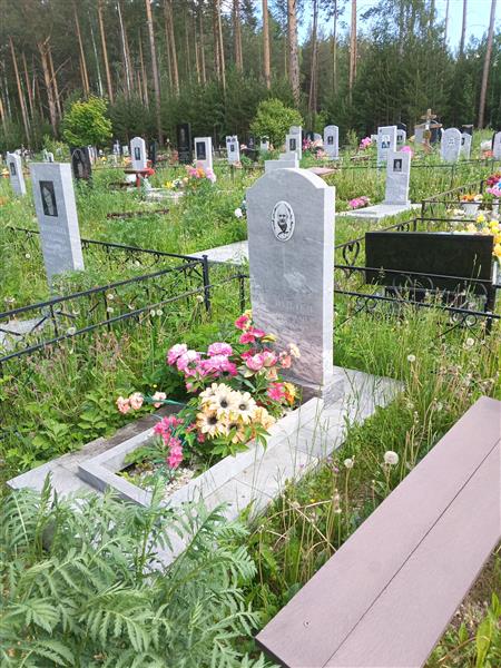 Журавлёв Александр **сонидович
