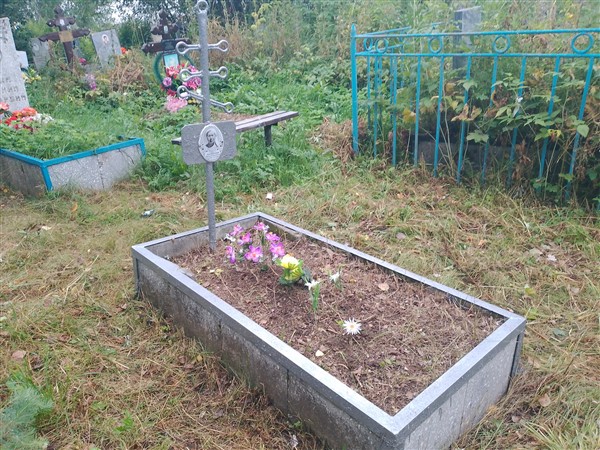 Севрюгина Александра Алексеевна