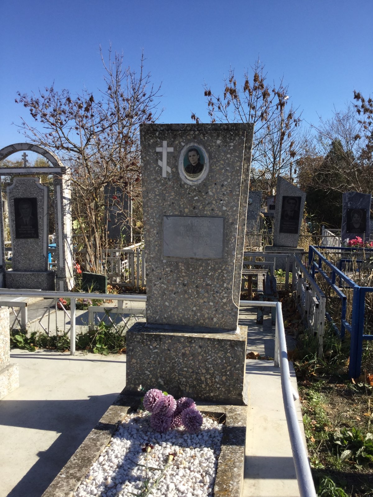 Дворяк Анастасия Петровна