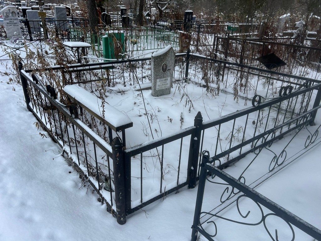 Судьин Алексей Никандрович