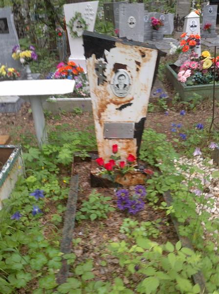 Пономарева Екатерина Александровна